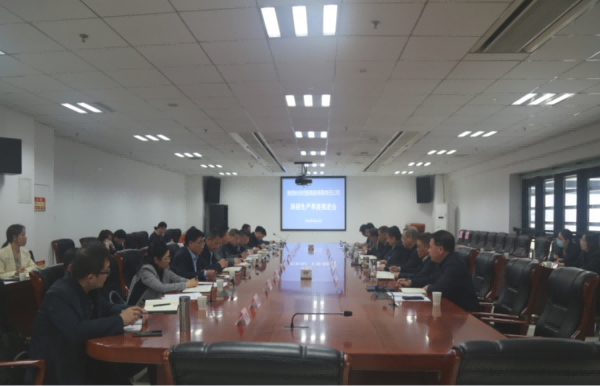 陜西科技控股集團(tuán)有限責(zé)任公司召開2023年第一季度科研生產(chǎn)推進(jìn)會